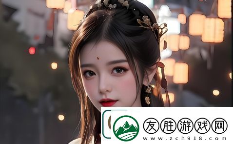 51吃瓜臺北娜娜第13季：這季節(jié)目有哪些新亮點-明星陣容和互動方式有何創(chuàng)新