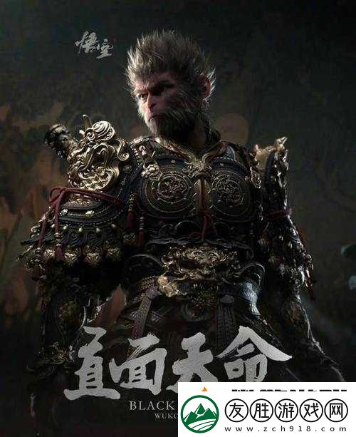悟空影視免費(fèi)觀看：精彩大片等你探索