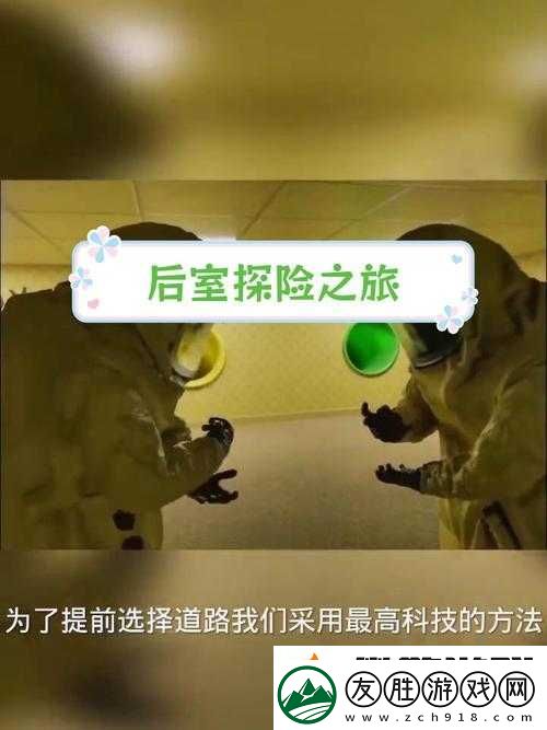 洞秘入口：探尋未知世界的神秘通道與奇幻之旅