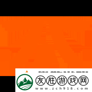 官宣