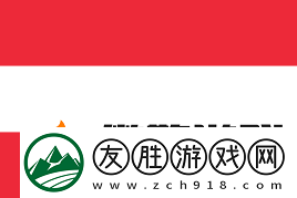官宣