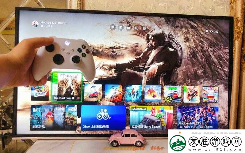 Xbox-高清視頻線：暢享極致高清畫面體驗
