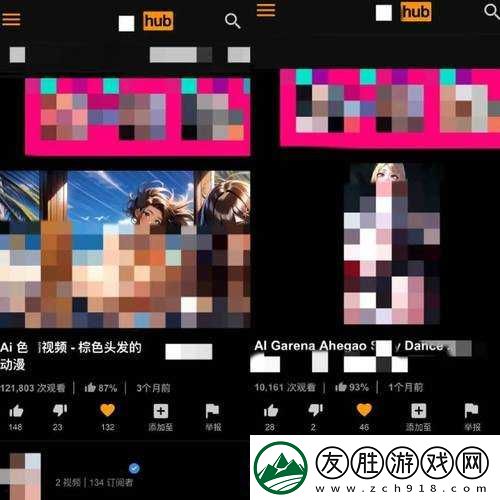 歐美黃片-107：揭秘成人影片行業(yè)的秘密