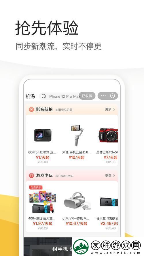 精彩絕倫的78w78成品網(wǎng)源碼助力創(chuàng)業(yè)新機(jī)遇