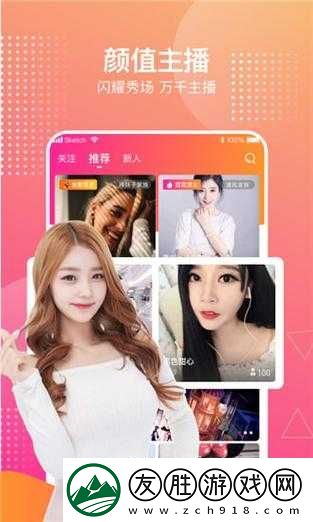 綠巨人-APP-福引導官網：暢享精彩福利資源