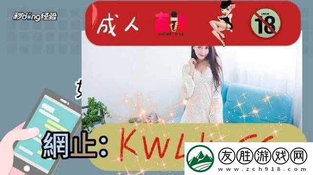 麻豆區蜜芽區：一個充滿特色與魅力的地方