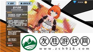 星際爭霸2哪個模式可以用秘籍-探索秘籍帶來的無限可能