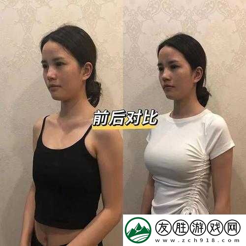 水滴形與圓形**對比