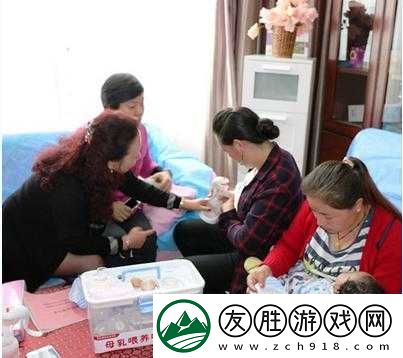 本莊花授母乳網(wǎng)：親子之間的溫馨互動