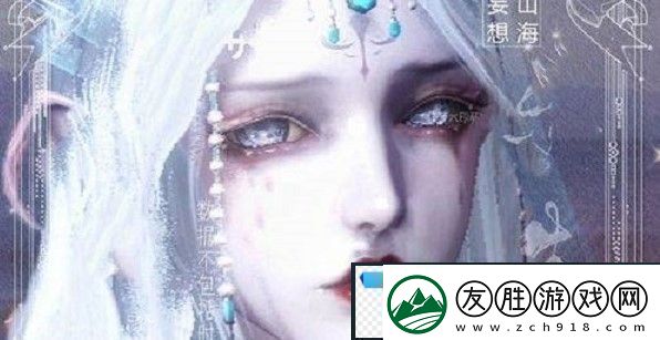 妄想山海最新捏臉數據女代碼匯總