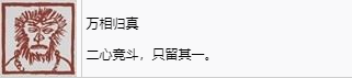 黑神話