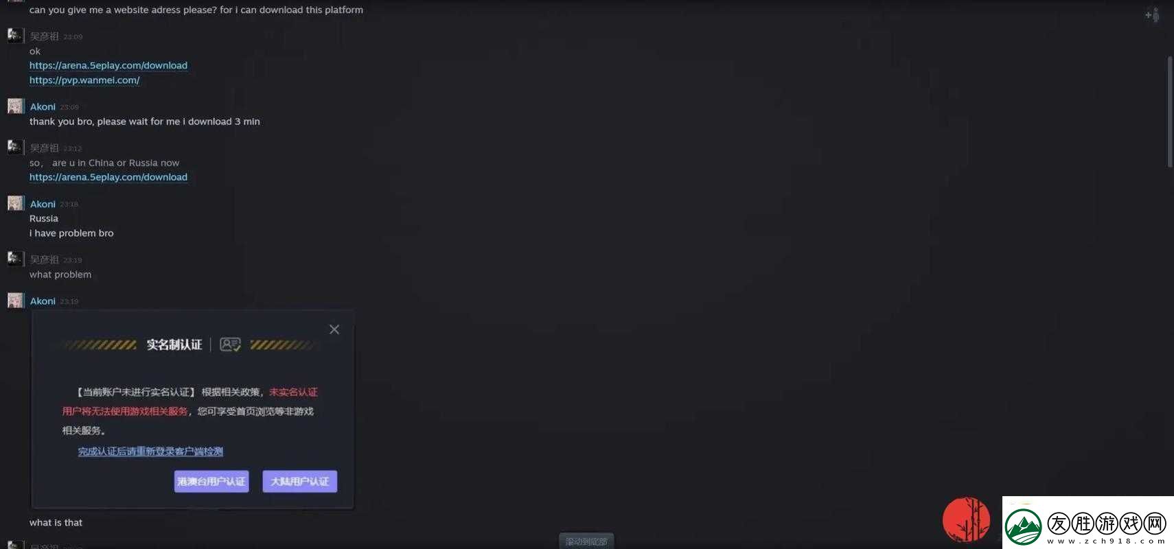 俄羅斯賣-csgo-的站免費(fèi)進(jìn)入：探索其中的神秘世界