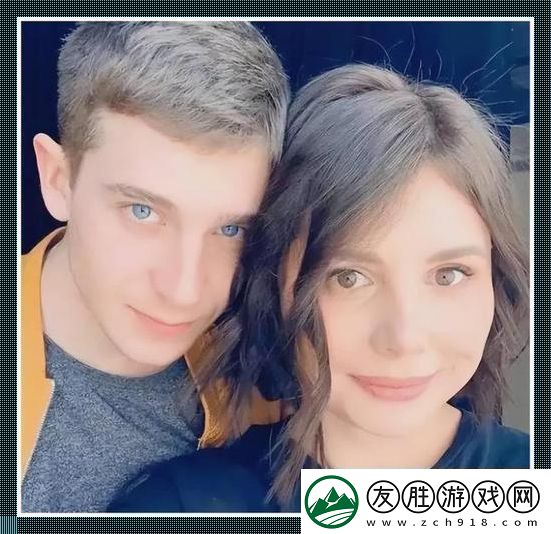"26歲養子與43歲養母：科技界的'忘年婚戀'-刷新世界觀的奇聞！"