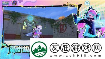 萊莎的煉金工房205最新更新-帶來新玩法與角色互動的驚喜體驗