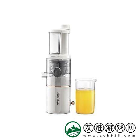 摩飛MR9901原汁機(jī)特惠來襲！458元享95折再減39-營養(yǎng)保鮮新選擇！