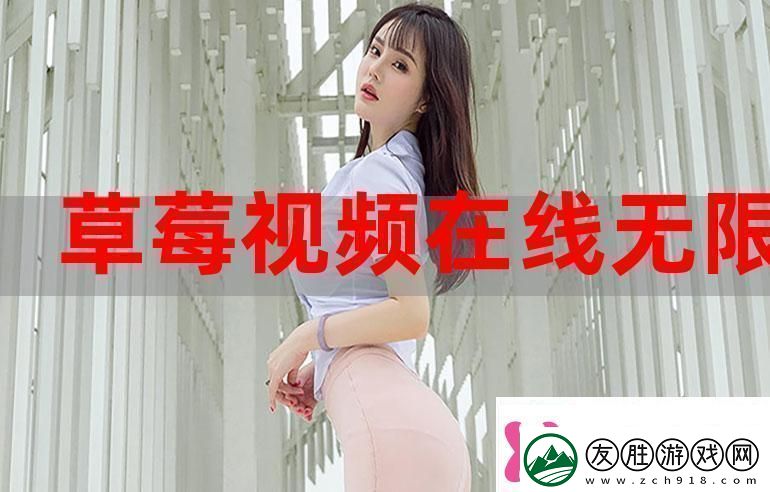 今天免費高清在線觀看沉浸在視覺盛宴中柯林