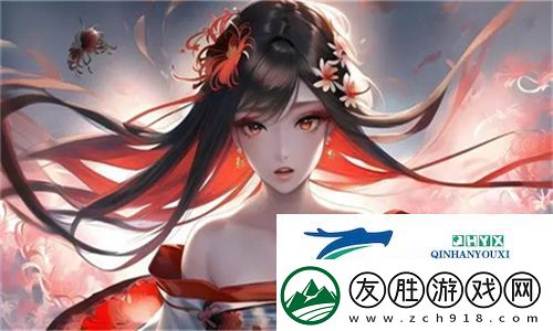 捕捉瞬間的美麗！高清亂碼??免費動圖帶你領略絕妙風情：免費獲取精彩內容