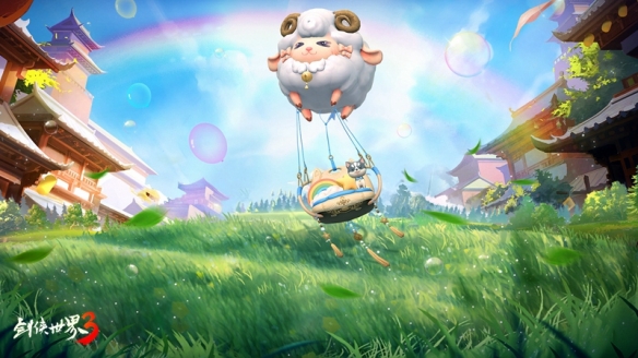 《劍俠世界3》x喜羊羊聯動今日開啟 攜手仗劍永遠少年！