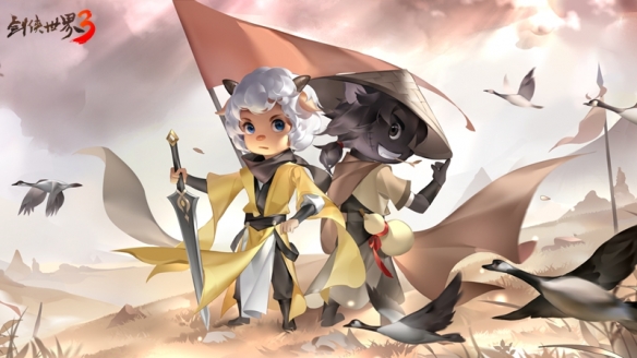 《劍俠世界3》x喜羊羊聯動今日開啟 攜手仗劍永遠少年！