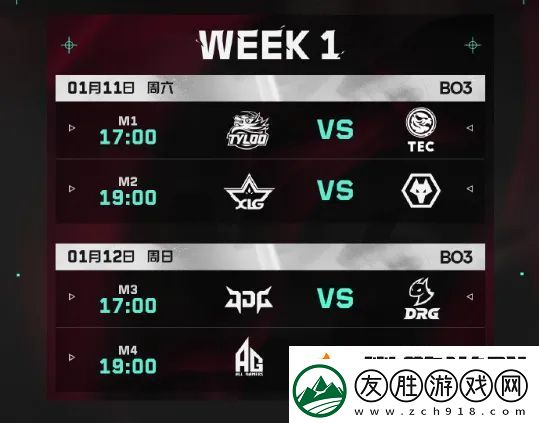 【VCT-CN啟點賽】WOL-vs-XLG-前瞻：青春風暴遇“群狼”！
