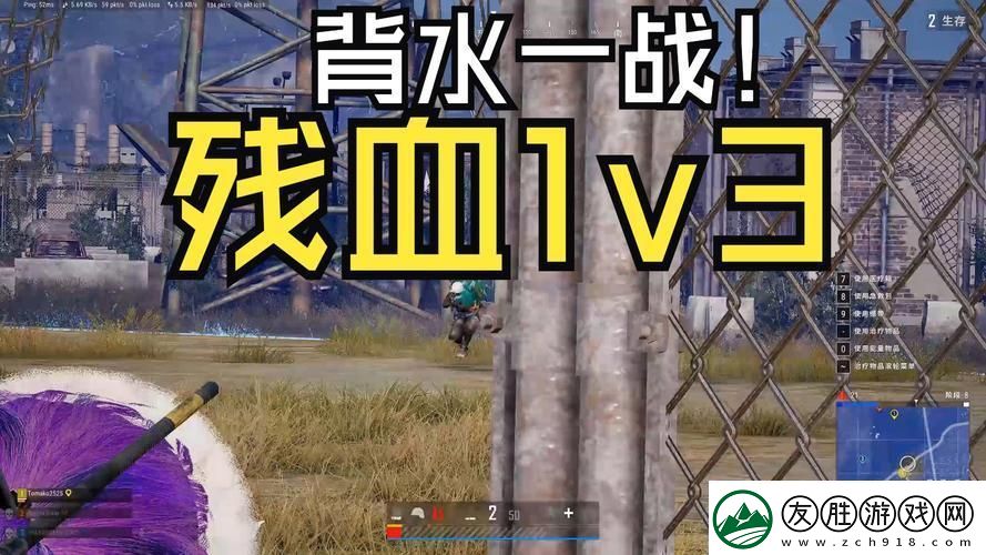 “貪得1v3”-友熱議新趨勢：科技界的“搶灘登陸戰”