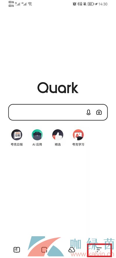 《夸克瀏覽器》視頻開啟倍速方法介紹