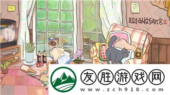 江南百景圖仇珠的樣式與設計理念分析探索江南古韻在游戲中的獨特呈現