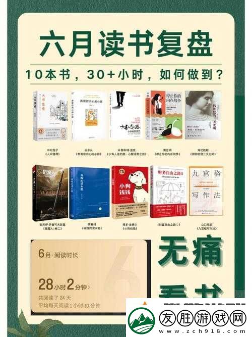 老孫頭的春天第五集預告：本集將有驚喜情節呈現