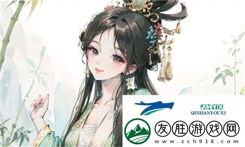 聯姻11H婚后：如何在共同生活中平衡個人空間與幸福感