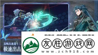 芭芭農(nóng)場合種退出指南——如何正確退出合種模式！