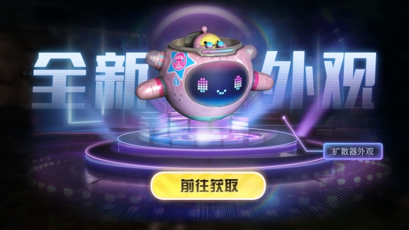小隊集結 清涼一夏！《明日之后》立夏活動開啟！