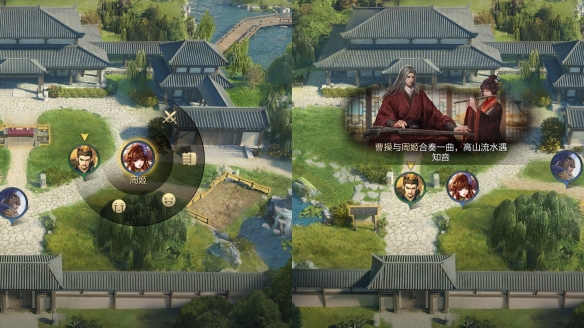 《率土之濱》家族系統更新預告