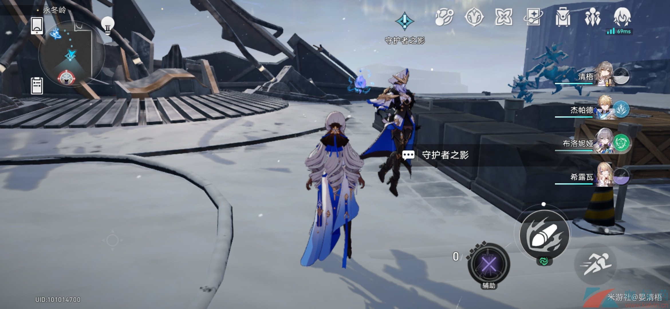 《崩壞星穹鐵道》悲劇的誕生成就解鎖攻略