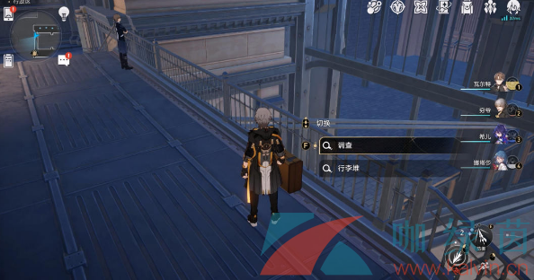 《崩壞星穹鐵道》拆彈部隊成就解鎖攻略