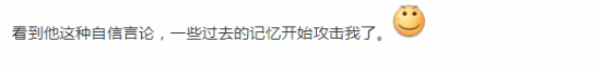 影神圖主編