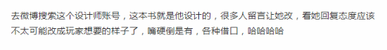 影神圖主編