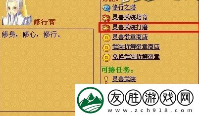 爐石傳說巫妖王解鎖攻略一覽
