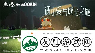 星際爭(zhēng)霸怎么設(shè)置中文語(yǔ)言-輕松更改語(yǔ)言設(shè)置的詳細(xì)指南