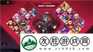 卡牌游戲推薦