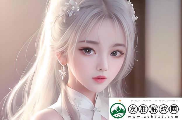 燕云十六聲秘聞：蛇王骨之謎-漢字的背后隱藏了什么