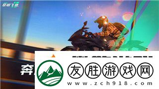 雨中冒險2藍色裝備如何解鎖及相關技巧大揭秘助你快速提升戰斗力
