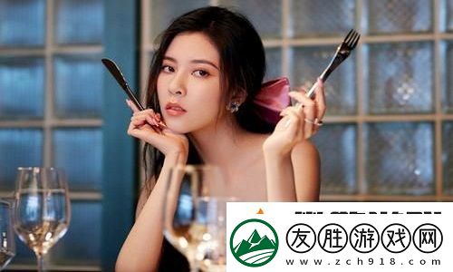 草莓視頻在線-用戶稱贊：內容豐富多樣-高品質體驗讓人流連忘返!