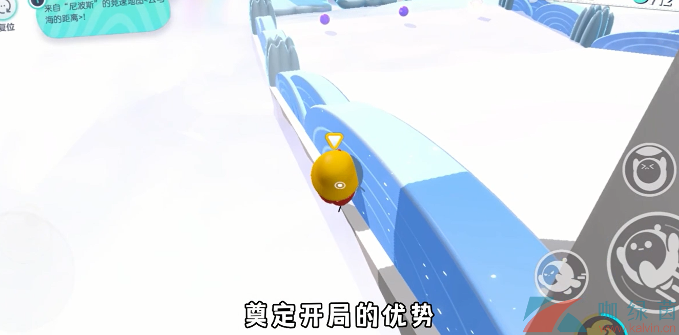 《蛋仔派對》云與海的距離通關技巧
