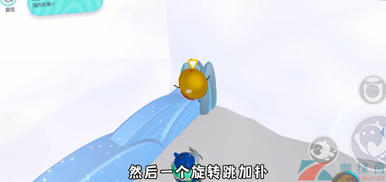 《蛋仔派對》云與海的距離通關技巧