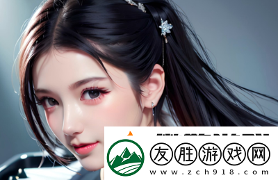 男人進入女人身體是否意味著不干凈-這背后有哪些衛生和健康問題需要關注