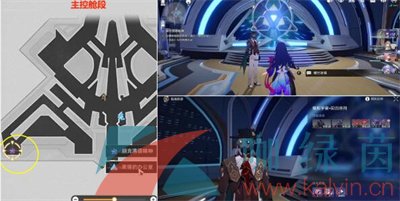 《崩壞星穹鐵道》1.1版本朋克洛德精神任務(wù)解鎖攻略