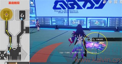 《崩壞星穹鐵道》1.1版本朋克洛德精神任務(wù)解鎖攻略