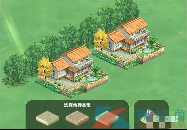 《向往的生活》村莊建設方法介紹