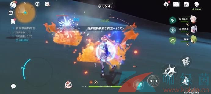 《原神》3.6沙漠蟲害開題任務攻略