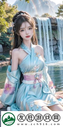 日本夫妻二人一起入住酒店：如何選擇最適合的住宿環境和服務體驗